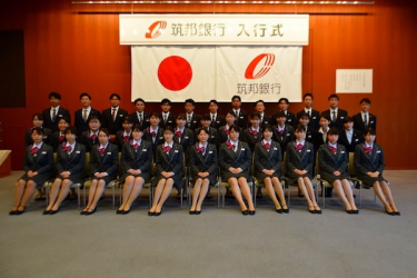 筑邦銀行の制服社員写真画像動画まとめ・評判口コミ・男女別色形状詳細・服装規定