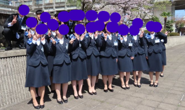 京都北都信用金庫の社員スタッフ制服写真画像動画まとめ・スーツで働く様子・評判口コミ・服装規定等