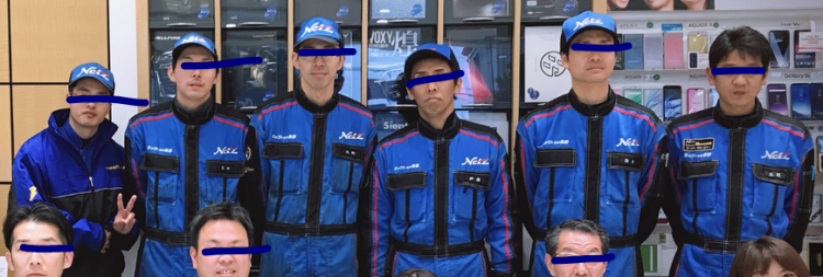 ネッツトヨタ東都の制服社員写真画像まとめ・評判口コミ・カーディーラー女子画像・整備士つなぎ作業着画像・服装規定等 img 6496b379aad24 - ネッツトヨタ東都の制服社員写真画像まとめ・評判口コミ・カーディーラー女子画像・整備士つなぎ作業着画像・服装規定等