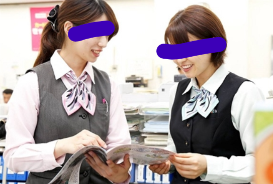 千葉信用金庫の制服社員写真画像まとめ・評判口コミ・男女別色形状詳細・服装規定 img 64d1b460d160f - 千葉信用金庫の制服社員写真画像まとめ・評判口コミ・男女別色形状詳細・服装規定