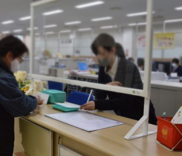 JA名取岩沼(農協)の社員スタッフ制服写真画像まとめ・平均年収評判口コミ・服装規定等