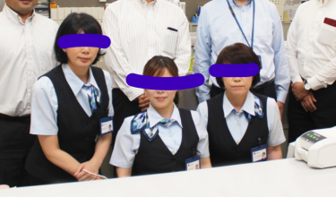 のと共栄信用金庫の社員スタッフ制服写真画像まとめ・スーツで働く様子・評判口コミ・服装規定等