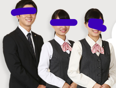 京都中央信用金庫の社員スタッフ制服写真画像動画まとめ・スーツで働く様子・評判口コミ・服装規定等