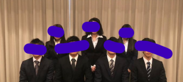 大谷自動車の社員スタッフ制服写真画像動画まとめ・評判口コミ・給与待遇・服装規定等